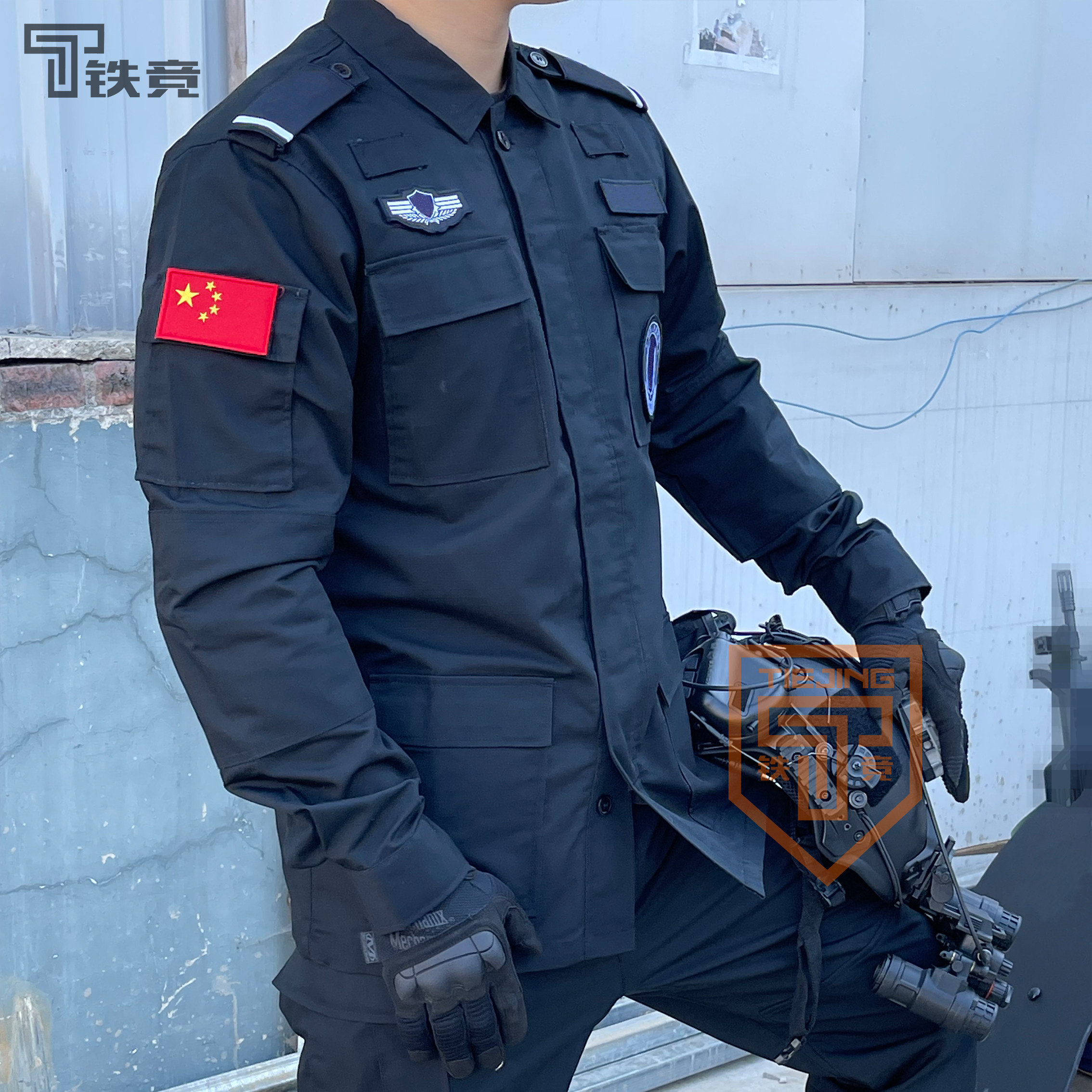 【铁竞】阻击者春秋款战训服套装防水耐寒抗撕拉战术教官服作训服