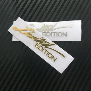 LIMITED EDITION 创意款车身贴汽车贴纸摩托贴金属贴手机贴