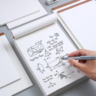 初中草稿纸学生用空白打草稿本米黄色加厚稿纸演算演草纸