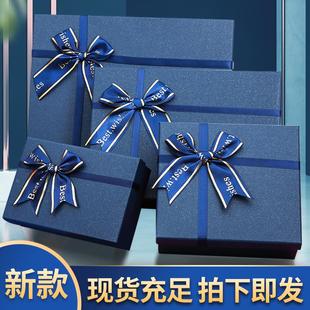 厂家蓝色礼品盒天地盖蝴蝶结礼盒长方形高档大号礼物包装盒子