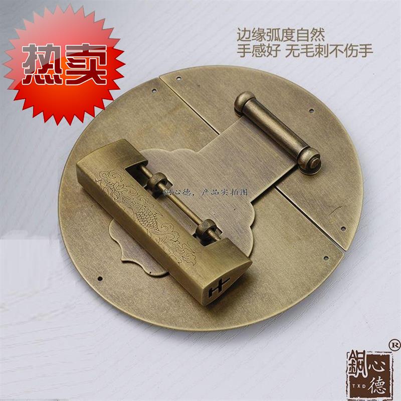 锁扣箱扣搭扣复古家具扣锁木箱横开老式纯铜家具锁