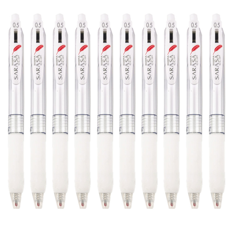 斑马zebra中性笔jj99限量版文具黑笔按动黑色签字水笔速干不晕染