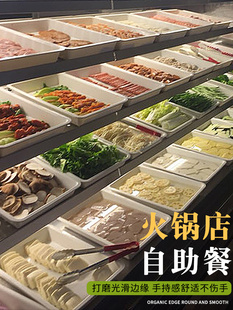 密胺托盘10个装卤菜鸭货长方形展示柜盘子串串麻辣烫熟食托盘商用