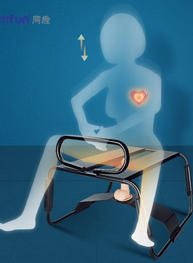 合欢椅动画图片