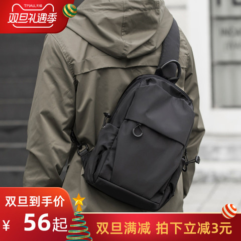 休闲男士胸包简约旅行单肩斜挎包学生潮牌斜背包小包潮流邮差包男