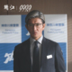 999.9木村拓哉同款眼镜日本男女眉框复古近视镜架S-02TH|货期较长