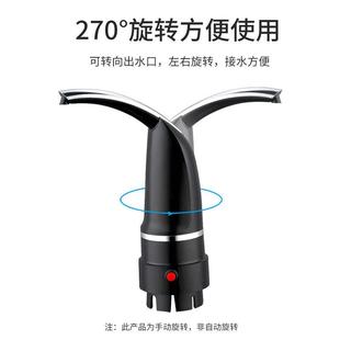 桶装水插电式抽水机220v自动抽水器饮水机有线抽水器上水器