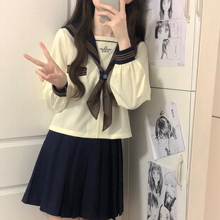 原创云帆女高jk制服水手服校供班服套装秋长袖上衣日系基础款