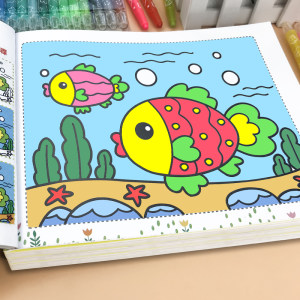 儿童绘画书涂色彩笔图片