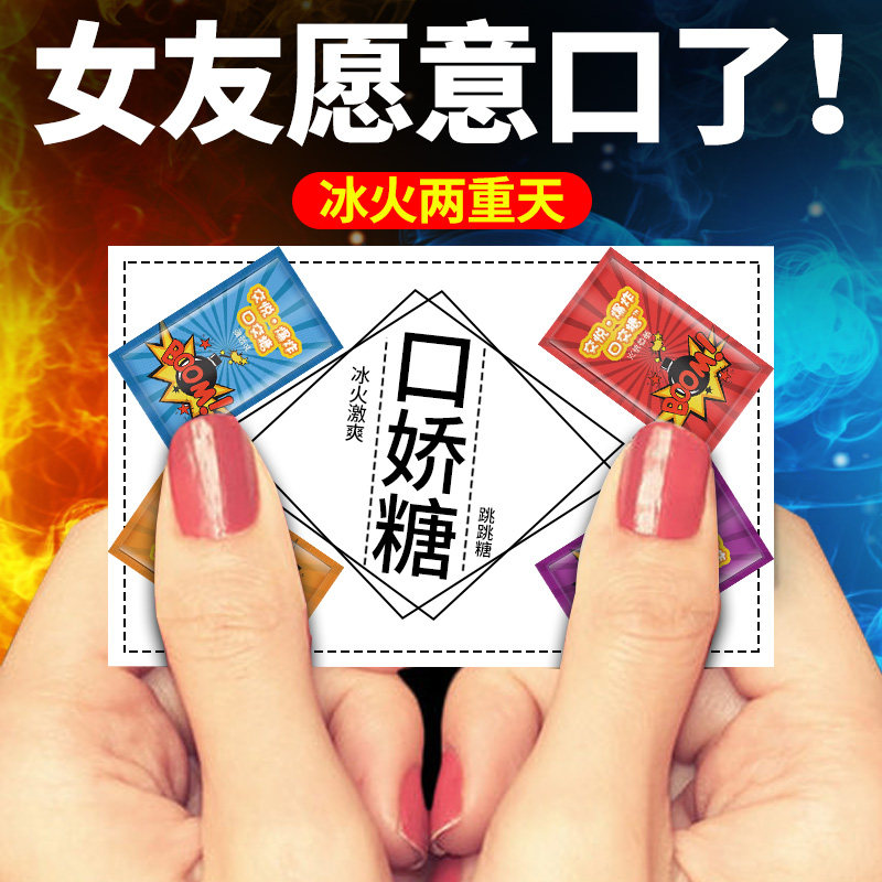 情侣同居生活用品男生日礼物小玩意家居好物卧室神器女人的好东西