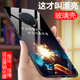 oppoace2手机壳oppo保护Ace2套5G版opopace全包opooace25g防摔opporenoace玻璃硅胶软壳外壳0pp0男女款薄情侣