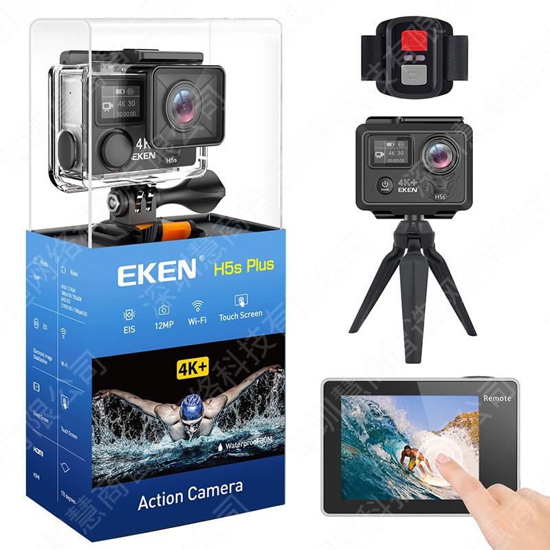 EKEN H5S Plus Action Camera HD 4K 30fps EIS 2.0 touch Screenin the Digital Cameras/SLR Cameras/Video camera , Digital cameras category - from Buy2taobao.com to provide professional Taobao agent buy service