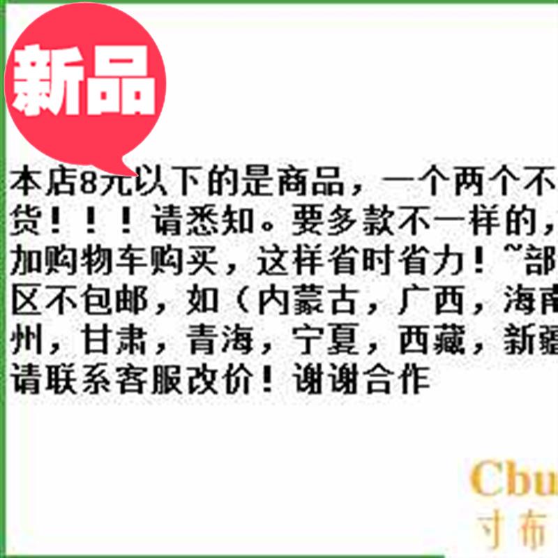 。。搪瓷碗带盖加厚密封套装套碗保鲜碗盒怀旧菜碗a老式冰碗饭碗|ruв категории посуда, посуда, чаша - от Buy2taobao.com для оказания профессиональной услуги покупки агента Taobao