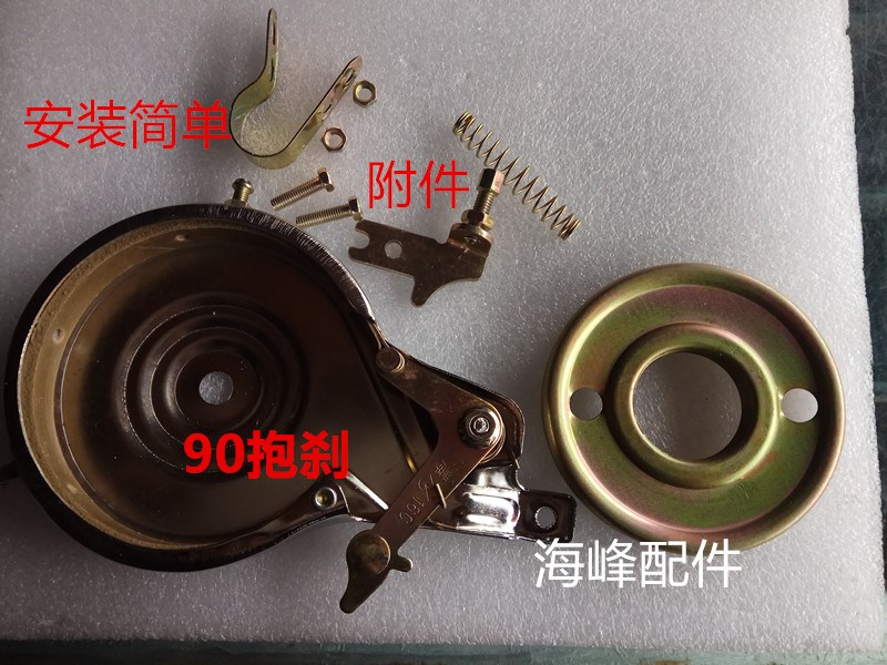 刹车女车折叠自行车涨闸鼓刹抱刹轴刹电动车刹车装置
