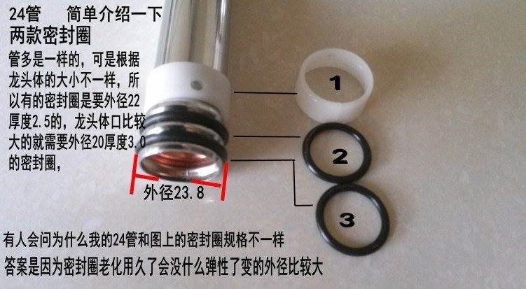 52 密封圈老式马桶水阀垫圈加厚橡胶皮垫进水阀厕所蹲便器冲水箱配件