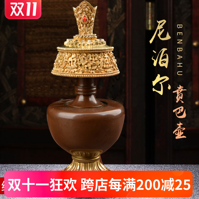 Tibetan Buddhism Supplies Pure copper Ben Pakistan pot Nepal Tantric instruments Net bottle household Worship Decorationin the Arts and crafts , Minority handicrafts , Tibetan characteristics , Tibetan Ben Pakistan pot category - from Buy2taobao.com to provide professional Taobao agent buy service