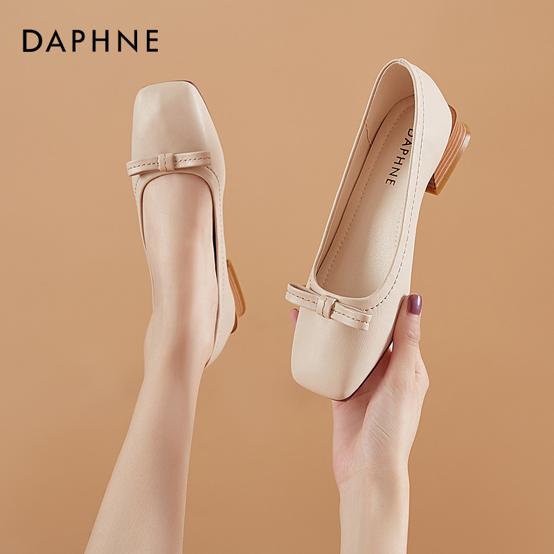 达芙妮平阳专卖店的优惠券大全