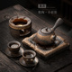 中式功夫茶具套装简约一壶二杯茶盘茶壶茶杯整套蜡烛温茶炉小套
