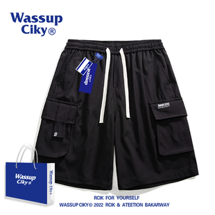 WASSUP CIKY夏季男士短裤运动工装日系男女款宽松休闲潮牌五分裤