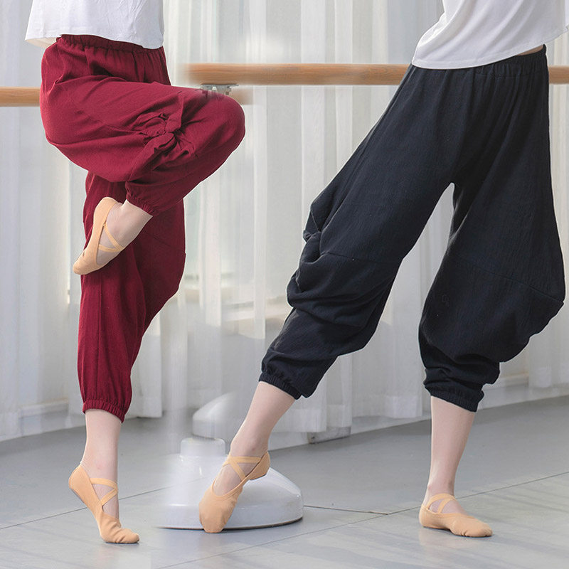 蒙古舞练功裤子宽松我爱民族风花与影同款芳华雨夜广场舞现代舞