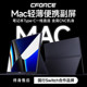 CFORCE便携显示器15.6英寸FHD高清Type-C扩展Mac笔记本电脑显示屏
