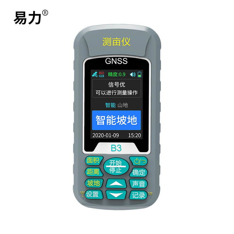 测量地亩仪器价格_测量地亩仪器多少钱_好便宜网