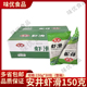 安井虾滑150g*30包整箱手工挤袋装新鲜速冻即食手打商用火锅食材