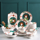 网红日式陶瓷餐具套装个性创意可爱碗盘碗筷家用饭碗盘子组合单人