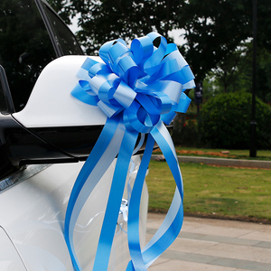 浪漫简约结婚婚车车队副车拉花装饰套装红色小号丝带扎花简单飘带