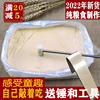 麥芽糖麻糖純手工 懷舊糖果 小塊硬塊竈糖農家敲敲糖叮叮糖壹斤裝 麥芽糖麻糖純手工 懷舊糖果 小塊硬塊竈糖農家敲敲糖叮叮糖壹斤裝
