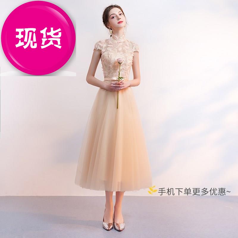Bridesmaid Dresses 2018 new pattern Korean Edition Self cultivation Sister group wedding Mid length version Dress 13 Champagne Bridesmaid Dressesin the Women's clothing/Boutique , Wedding/Cheongsam/Formal dress , Formal dress/Evening category - from Buy2taobao.com to provide professional Taobao agent buy service