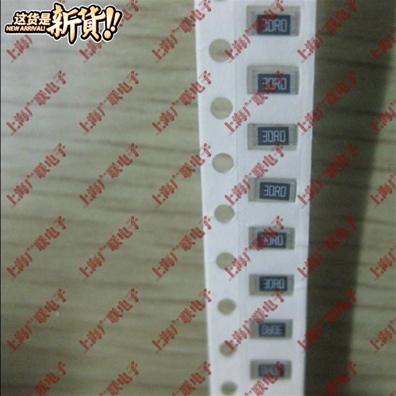 貼片電阻 1206 30er 1%精度 打字30r0 100個4元 全新現貨可直拍在類目 3C數碼配件, 電子元器件市場, 電子元件, 電阻器中 - 來自Buy2taobao.com提供專業的淘寶代購服務