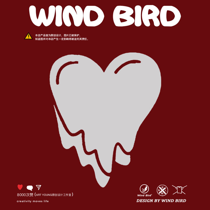 爱心溶解hiphop陈冠希卫衣男连帽加绒加厚冬卫衣新款2020爆款潮牌