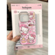 烟花粉色Kitty猫适用苹果15promax手机壳iPhone16新款14保护套12高级感13全包13羽纱xs超好看xr卡通8plus外壳