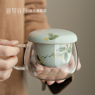 中国风泡茶马克杯陶瓷杯茶水分离喝茶杯办公室杯子带盖礼盒伴手礼