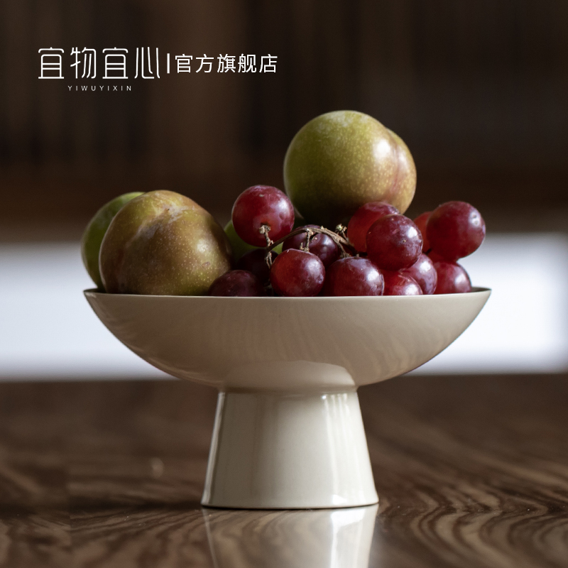 宜物宜心草木灰釉中式高脚盘茶室陶瓷小干果盘茶点盘手工茶道配件在类目 餐饮具, 餐具, 果盆/果盘/果篮中 - 来自Buy2taobao.com提供专业的淘宝代购服务