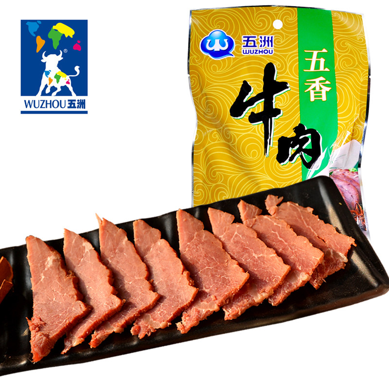五洲卤牛肉熟食真空小包装五香牛肉190g吃点肉食熟食即食酱卤牛肉