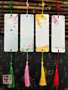 空白书签定制来图定做手工diy材料包小学生古典中国风手绘妇女节
