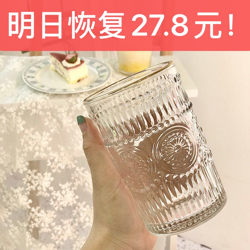 玻璃杯家用水杯酒杯文艺果汁杯子in