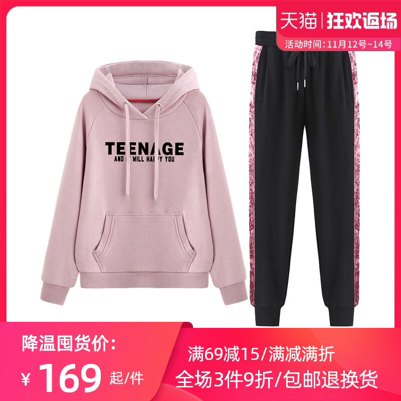 2020时尚运动套装加绒加厚女秋冬新款ins学生连帽卫衣两件套休闲|msdalam kategori Butik wanita / wanita, menetapkan/pakaian seragam pelajar/seragam kerja, saman sukan Leisure - dari Buy2taobao.com untuk memberikan perkhidmatan ejen Taobao profesional membeli