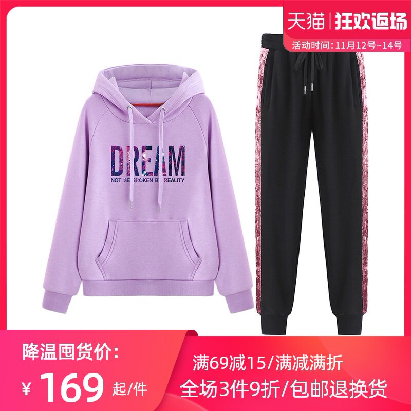 休闲时尚运动套装女2020秋冬学生连帽卫衣bf风加绒加厚两件套潮|msdalam kategori Butik wanita / wanita, menetapkan/pakaian seragam pelajar/seragam kerja, saman sukan Leisure - dari Buy2taobao.com untuk memberikan perkhidmatan ejen Taobao profesional membeli