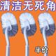 马桶刷弯头马桶刷子死角软刷厕所刷洁厕刷清洁刷卫生间加长厕所刷