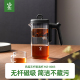 鸣盏飘逸杯泡茶壶全玻璃内胆大容量茶水分离过滤可拆洗茶具飘逸壶