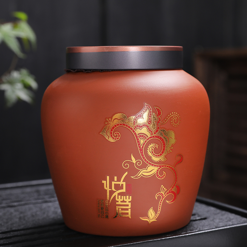 中式复古紫砂茶叶罐大码半斤装密封罐子普洱红茶绿茶空包装盒定制
