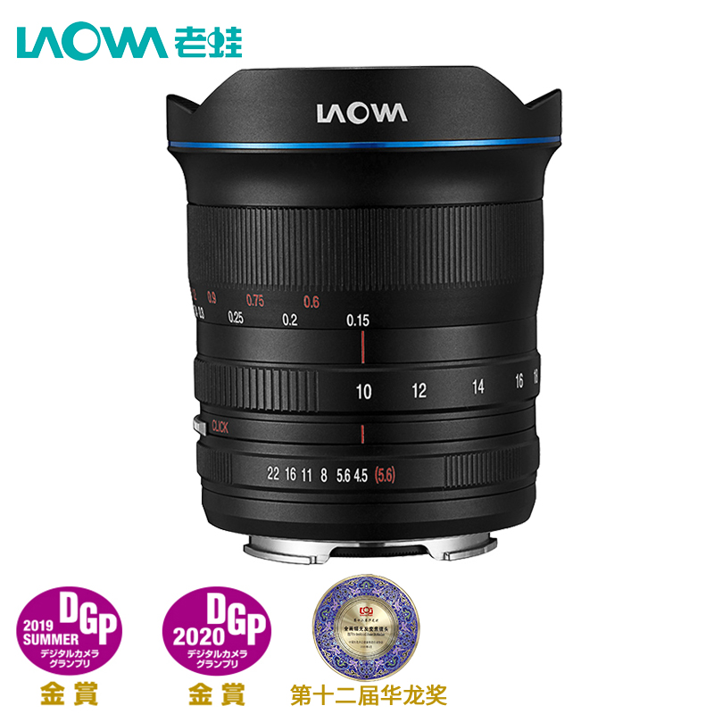 老蛙FFⅡ10-18mm F4.5-5.6 C-Dreamer Ultra Wide Zoom 变焦镜头在类目 3C数码配件, 单反/单电相机配件, 镜头附件, 滤镜中 - 来自Buy2taobao.com提供专业的淘宝代购服务