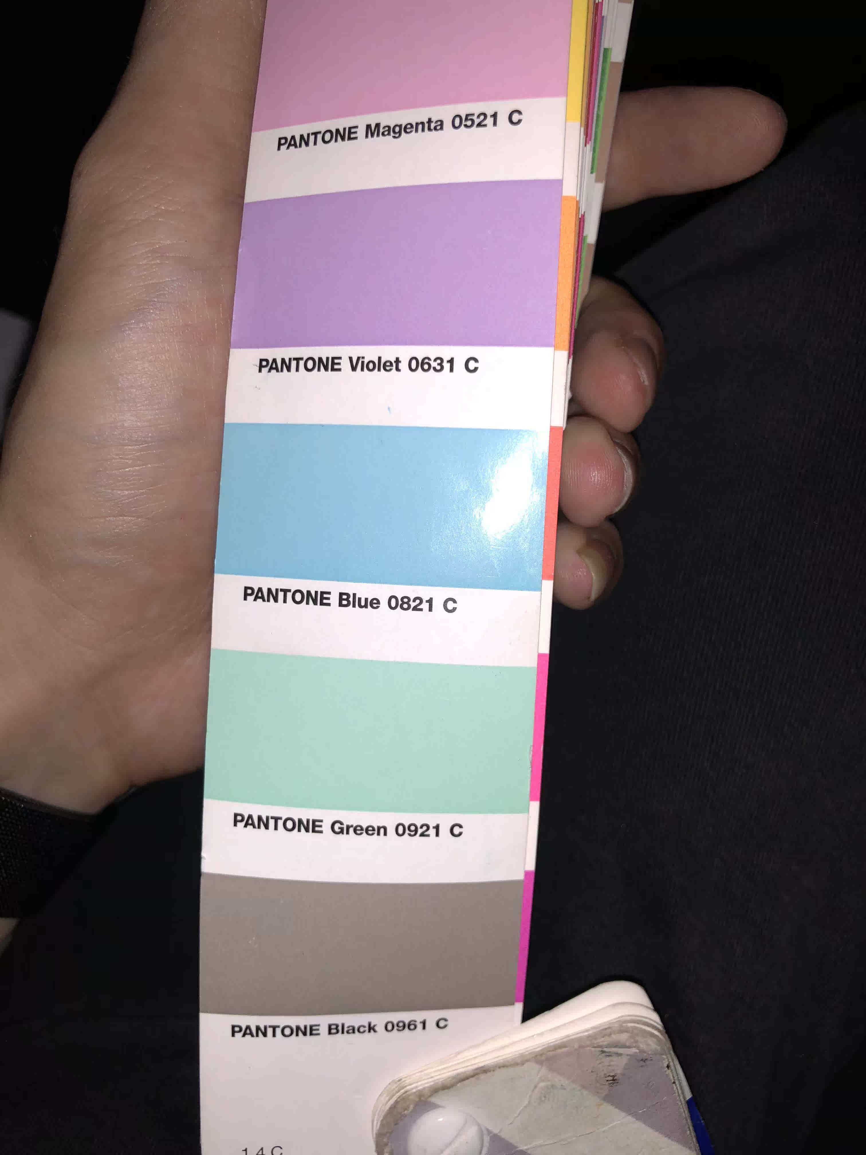 胶印印纸油墨潘通专色调制0521c0631c0821c0921c印纸油墨