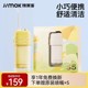 德国Jimok锦美客便携式冲牙器正畸专用牙周炎电动洗牙器水牙线