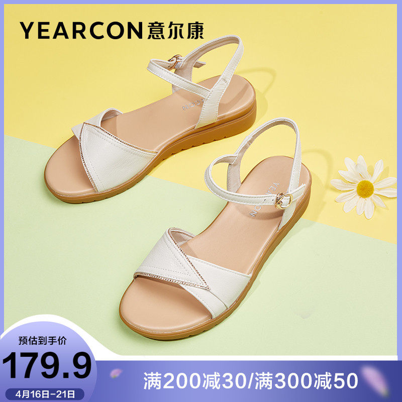 意尔康女士真皮凉鞋-特价促销-优惠券领取-价格|多少钱|什么牌子好-35