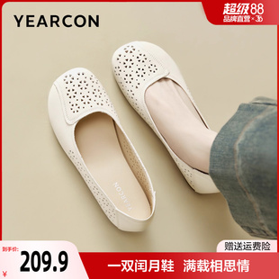 意尔康妈妈鞋2025新款夏季软底不累脚闰月单鞋中老年大码宽脚凉鞋