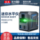 东成水平仪迷你款便携式绿光水平投线仪激光红外线高精度强光细线